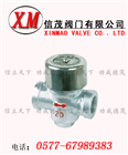 CS19H/CS69HAPʽˮy